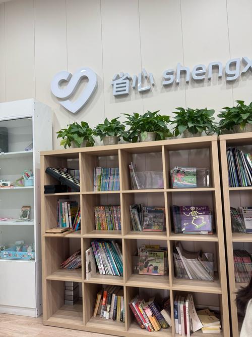 爱投资第三方托管资金安全吗？-第1张图片-华宇铭诚