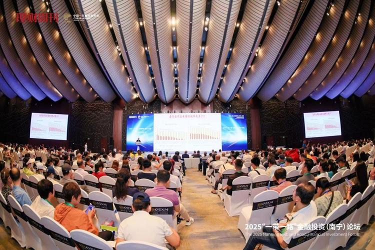 投资理财金融展，如何把握财富机遇？-第1张图片-华宇铭诚