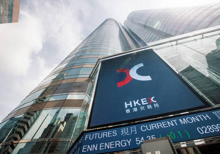 东方期货香港公司有何业务优势？-第1张图片-华宇铭诚