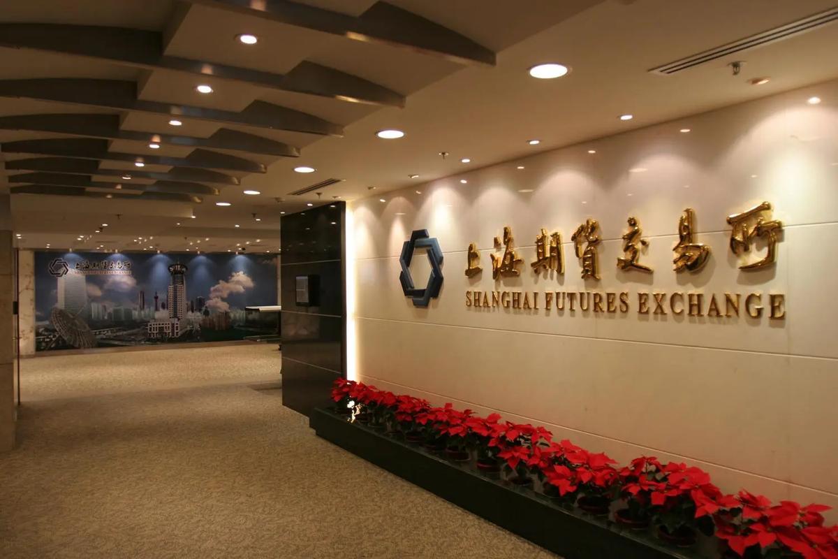 东方期货香港公司有何业务优势？-第2张图片-华宇铭诚