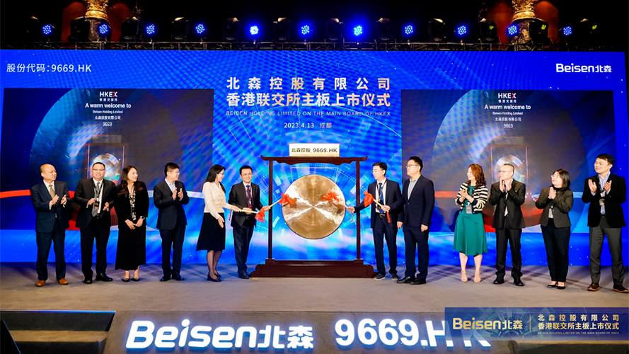 北森基金官网最新消息是什么？-第2张图片-华宇铭诚