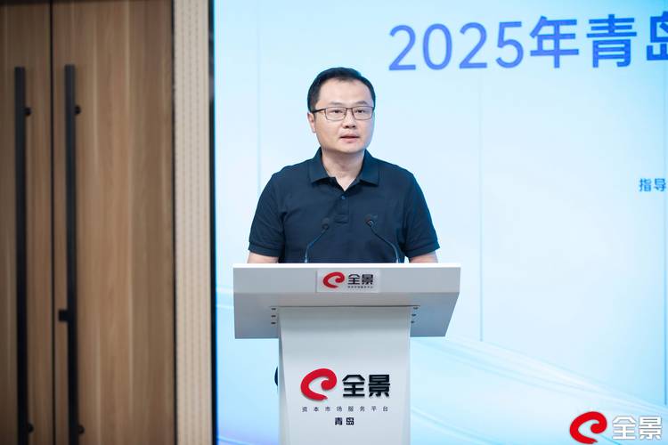 中沪深投资有限公司是做什么的？-第2张图片-华宇铭诚