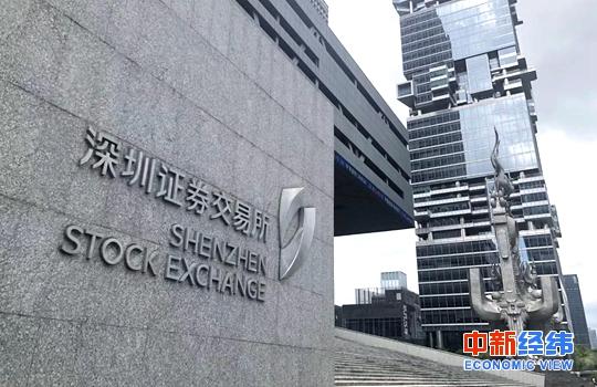 中沪深投资有限公司是做什么的？-第3张图片-华宇铭诚