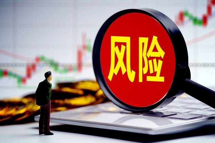 第三方投资理财风险如何识别？-第1张图片-华宇铭诚