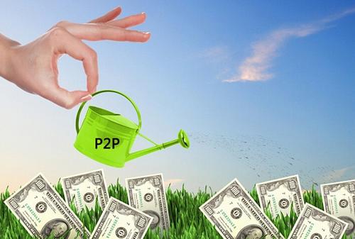 P2P投资理财规划怎么做？-第2张图片-华宇铭诚