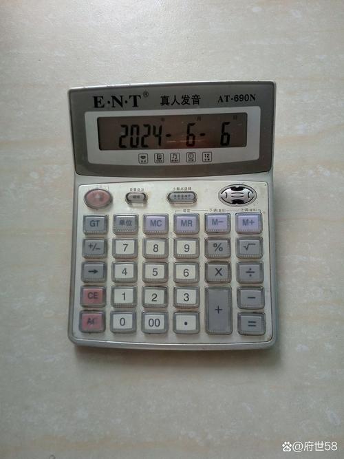 投资回收期怎么算？计算器帮你快速算。-第1张图片-华宇铭诚