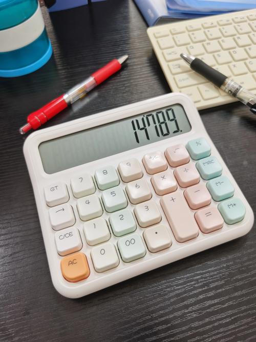 投资回收期怎么算？计算器帮你快速算。-第2张图片-华宇铭诚
