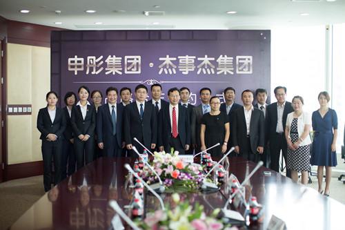 申彤基金孙羽彤是谁？-第1张图片-华宇铭诚