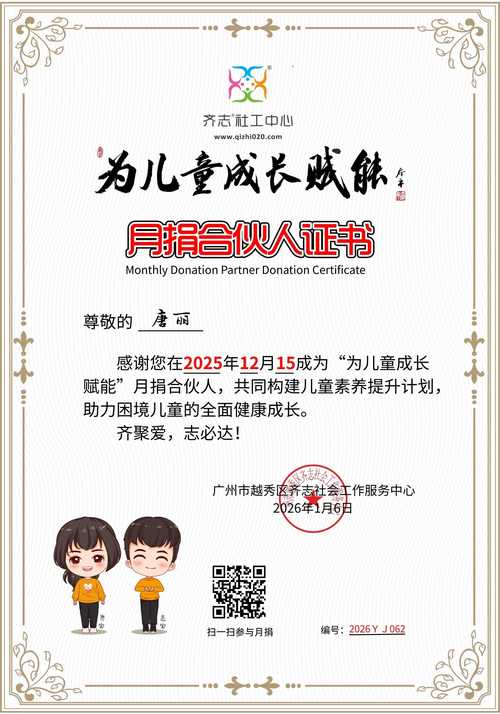 任泽松的基金还能买吗？-第2张图片-华宇铭诚