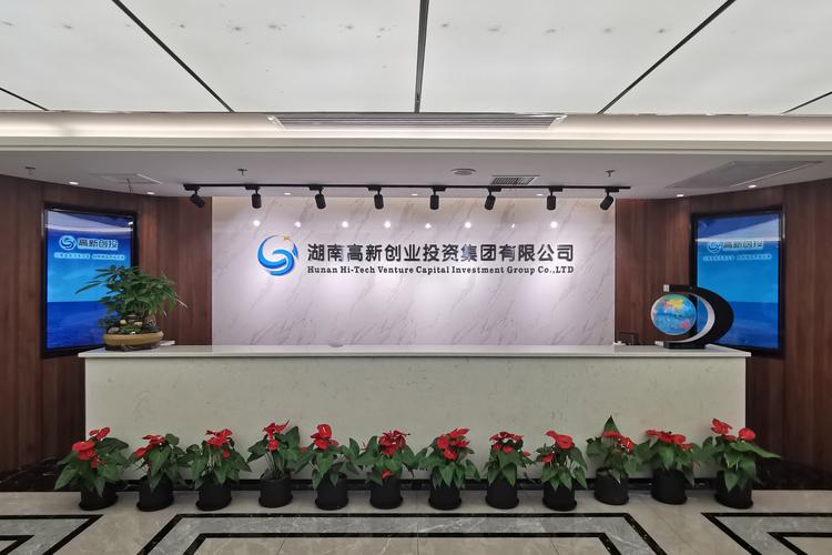 投资公司怎么选？哪家更靠谱？-第1张图片-华宇铭诚