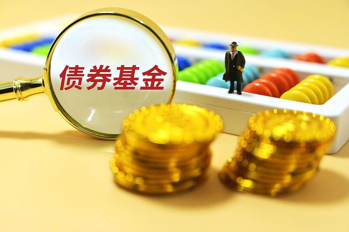 短期投资理财哪种方式更合适？-第2张图片-华宇铭诚