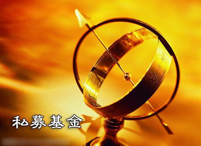 美国穆勒私募基金官网有何特点？-第1张图片-华宇铭诚