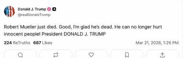 美国穆勒私募基金官网有何特点？-第2张图片-华宇铭诚