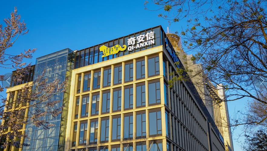 网贷投资公司是做什么的？-第1张图片-华宇铭诚