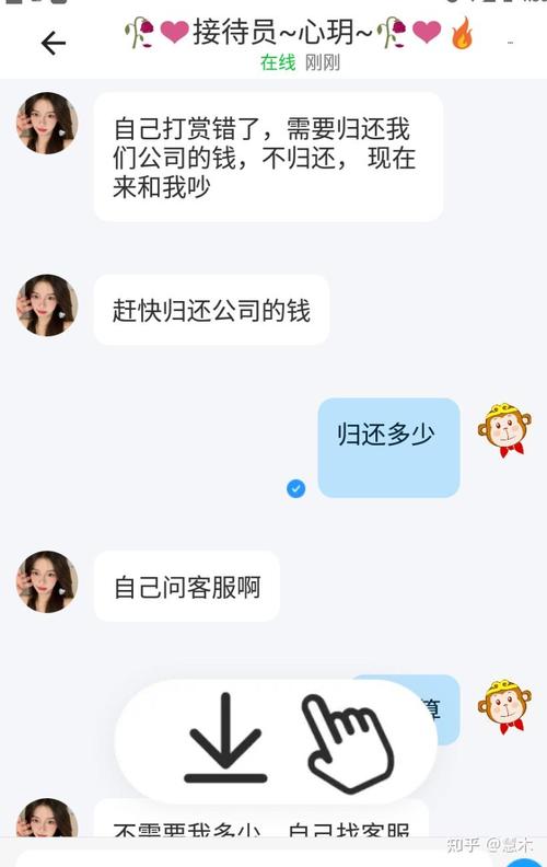 穆勒基金骗局最新消息-第3张图片-华宇铭诚