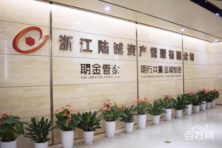 期货公司交易所返佣如何获取？-第1张图片-华宇铭诚