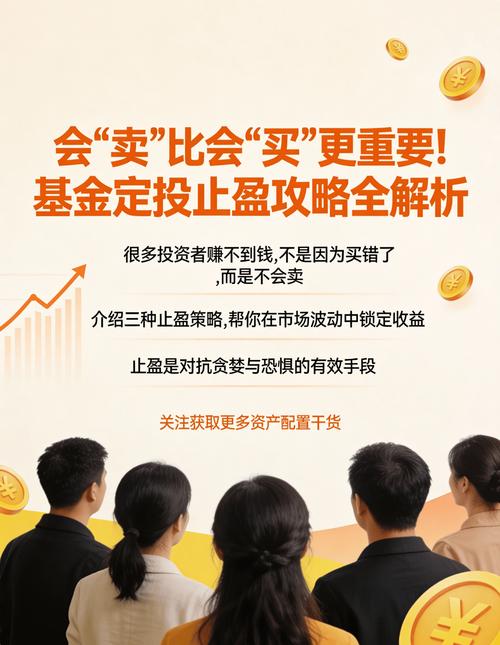 融资理财投资真的靠谱吗？-第2张图片-华宇铭诚