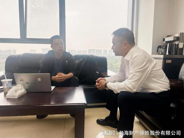 渤海租赁投资者互动有何新动态？-第1张图片-华宇铭诚