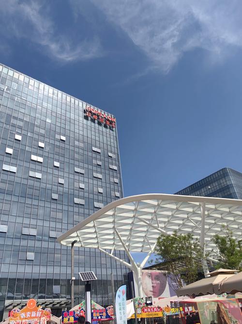 北京汇广基金投资公司可靠吗？-第2张图片-华宇铭诚