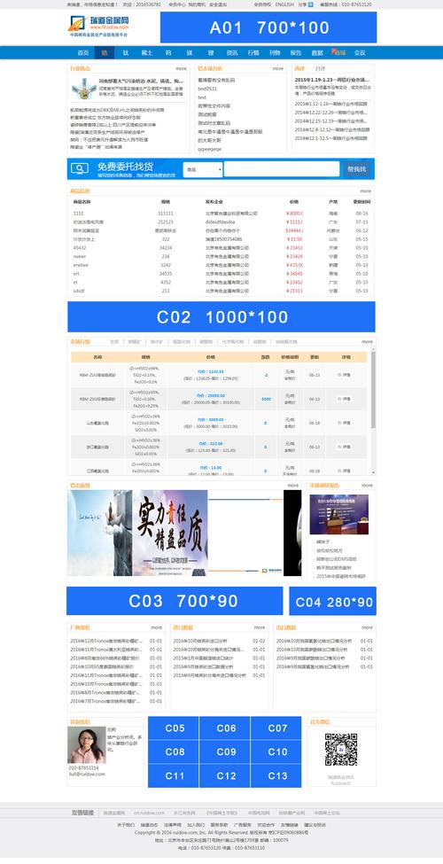 侧重于选择与方法，，如何挑选出真正靠谱的理财投资网站？，众多理财网站中，哪个最适合新手入门？，评测理财网站，哪些平台值得信赖？，理财网站哪家强？新手该如何选择？，侧重于功能与内容，，好的理财网站应具备哪些核心功能？，优质理财网站能提供哪些独特价值？，理财网站该看哪些内容，才能避开陷阱？，侧重于用户与体验，，新手如何找到适合自己的理财网站？，理财网站哪家服务好，体验佳？，10. 哪些理财网站能提供专业的投资指导？-第3张图片-华宇铭诚