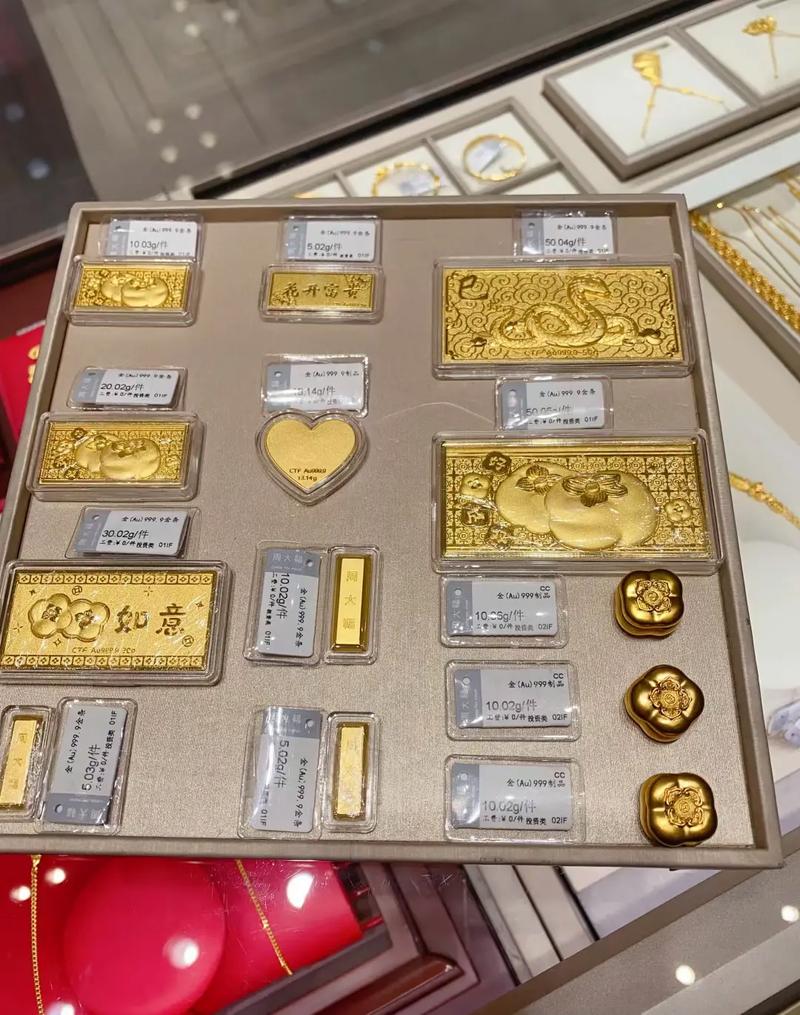 饰品金条和投资金条有何区别？-第1张图片-华宇铭诚