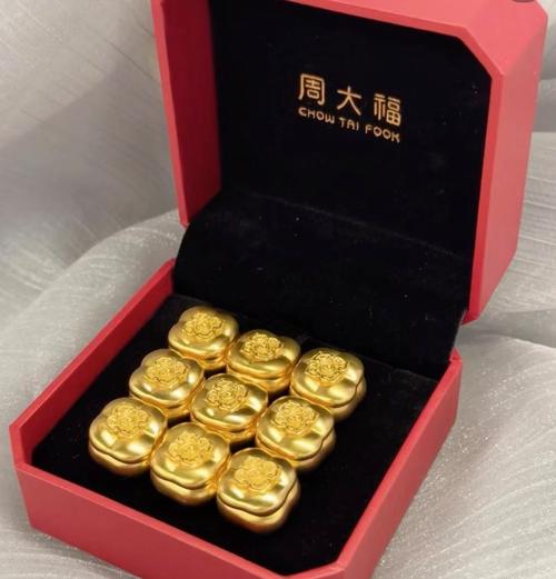 饰品金条和投资金条有何区别？-第2张图片-华宇铭诚