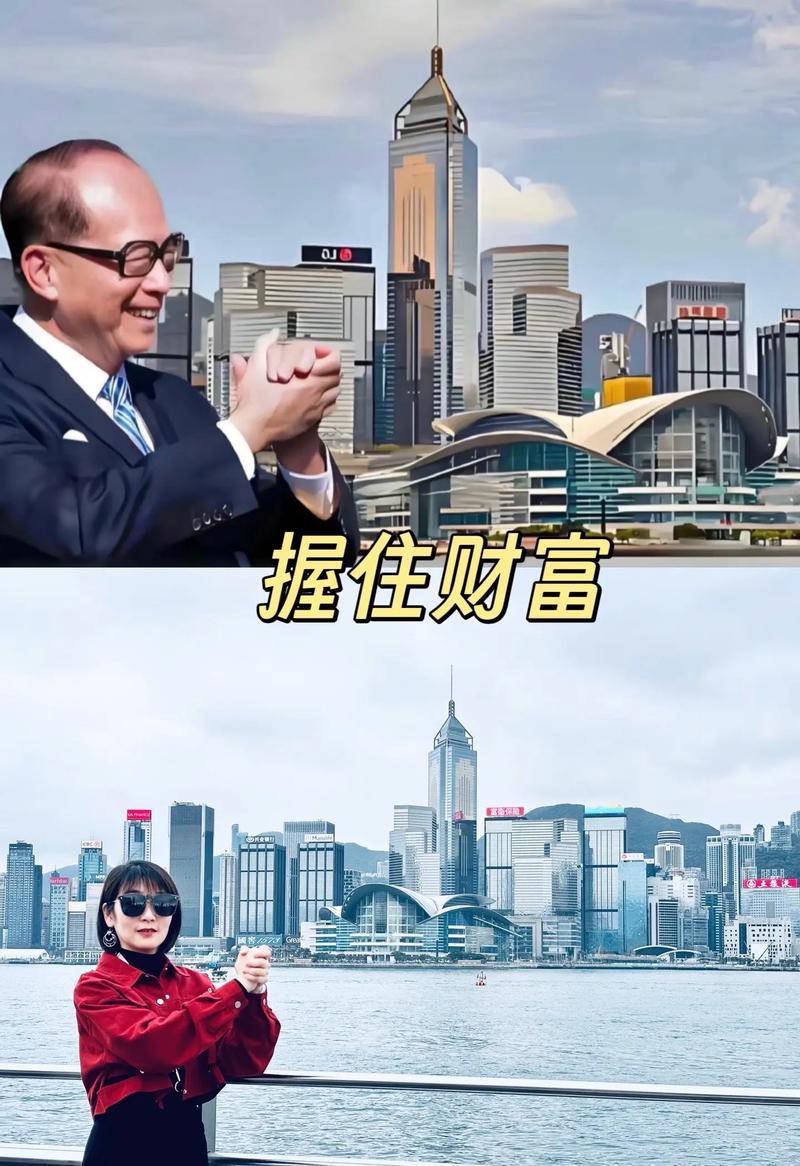 李嘉诚基金会联系方式是什么？-第1张图片-华宇铭诚