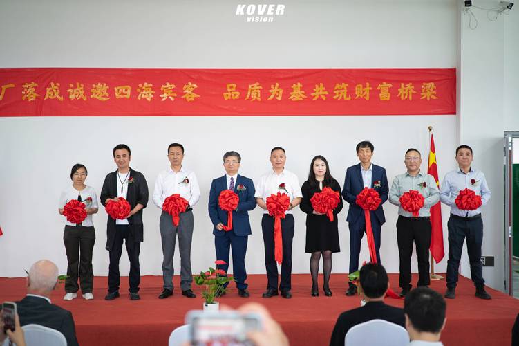 中鸿基投资控股集团是做什么的？-第1张图片-华宇铭诚