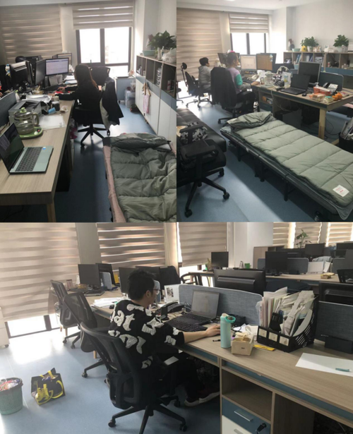 上海期货信息技术公司做什么？-第2张图片-华宇铭诚